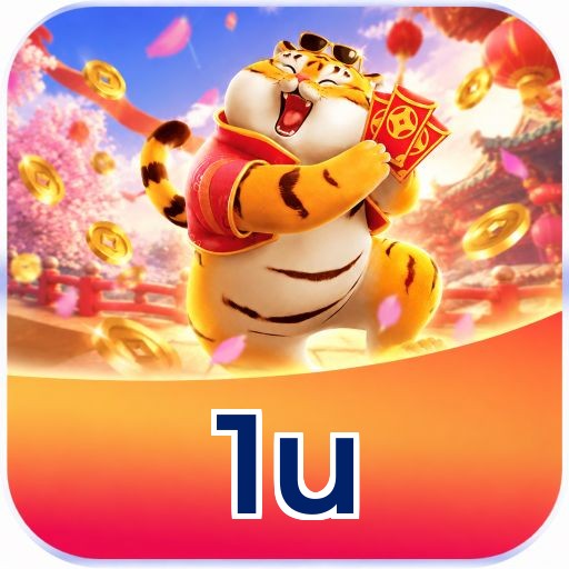 1u