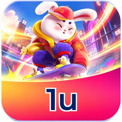 1u