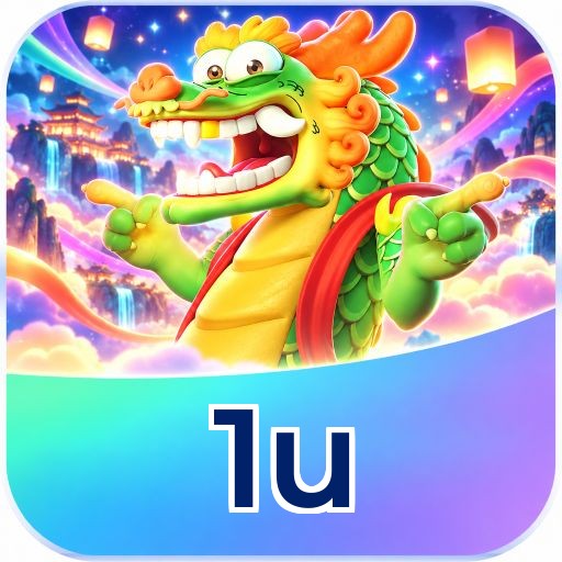 1u