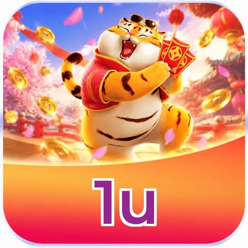 1u