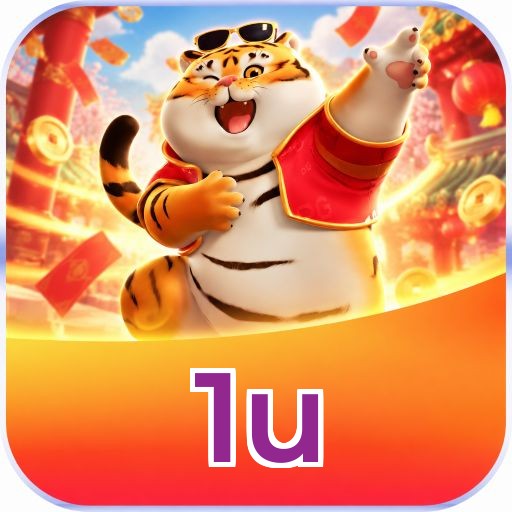 1u