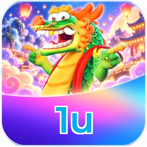 1u