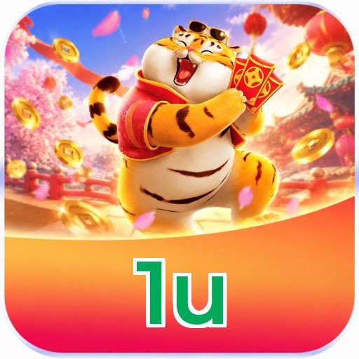 1u