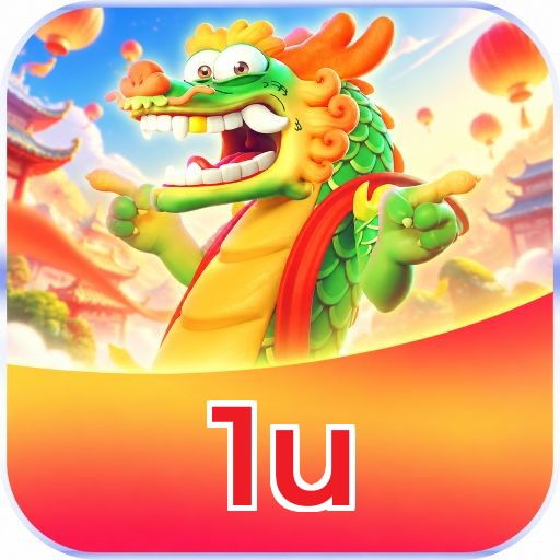 1u