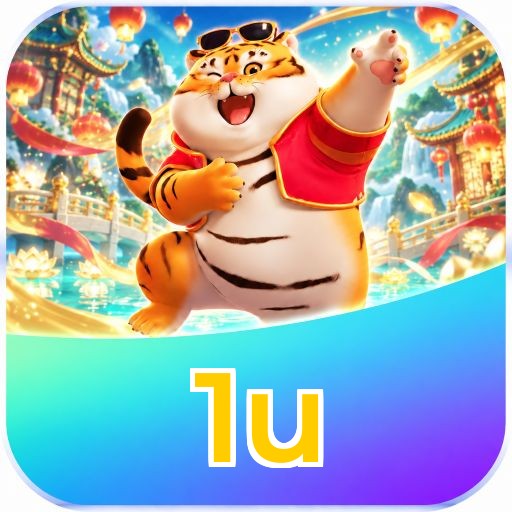 1u