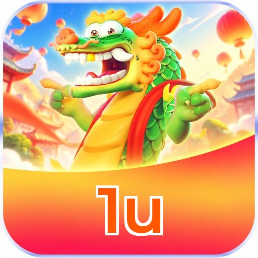 1u