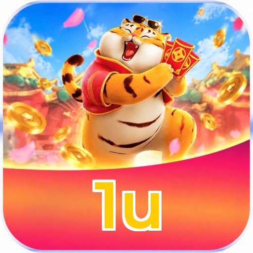 1u