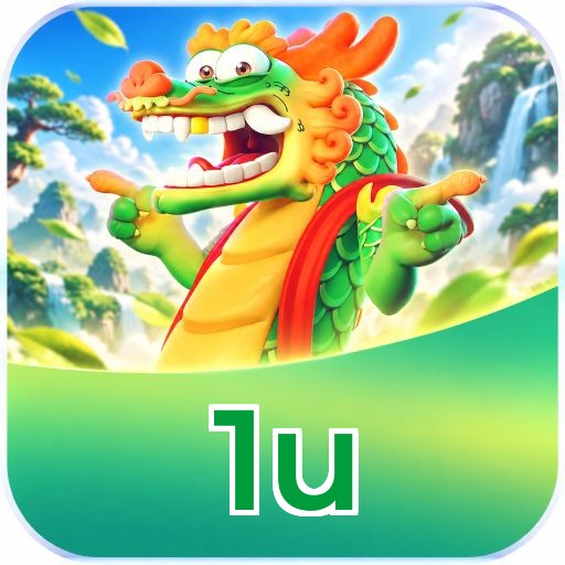 1u