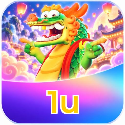 1u
