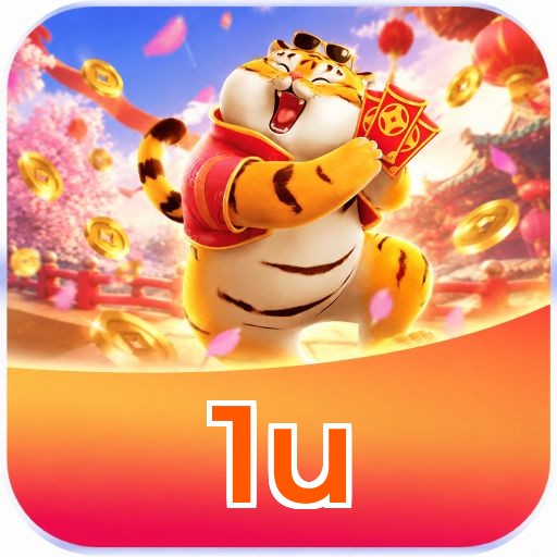 1u