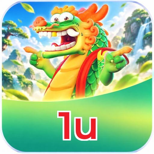 1u
